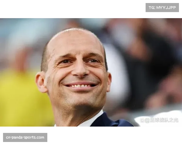 阿莱格里：佛罗伦萨防守强悍 莱奥复苏是球队最大利好