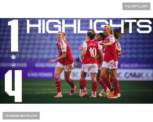 莱斯特城女足1比4不敌阿森纳 客场遭遇强劲挑战 莱斯特城女足1比4不敌阿森纳 客场遭遇强劲挑战